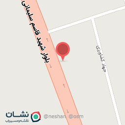 عکس تراشکاری سلیمی