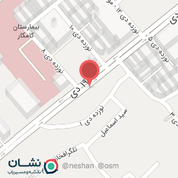 عکس آبمیوه کوثر