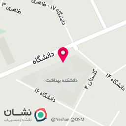 عکس آزمایشگاه تشخیص طبی امام رضا (ع)