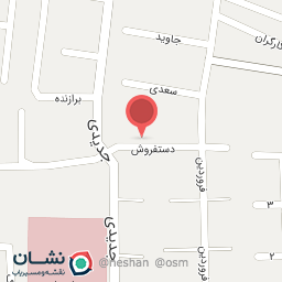 عکس سوپر مارکت