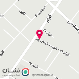 عکس کلینیک ناجی روان 