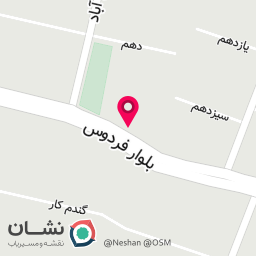 عکس کلینیک گفتاردرمانی و کاردرمانی هانیل