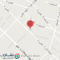 عکس ساختمان حافظ