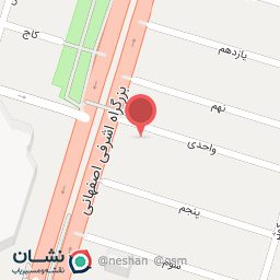 عکس مجتمع آموزشی محدثه