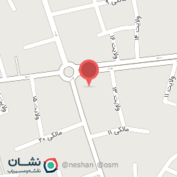 عکس بستنی فالوده توت فرنگ