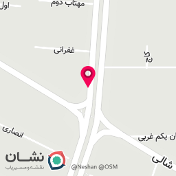 عکس شرکت مدیریت زنجیره تامین آرمان