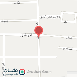 عکس کافه اماراتی الیاس