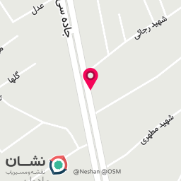 عکس انبار ضایعاتی درخواه