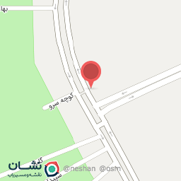 عکس میوه فروشی حاجی ارزونی کردان