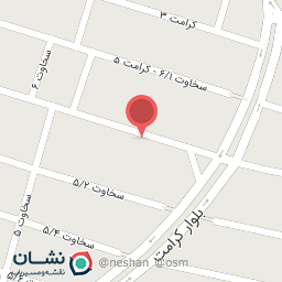 عکس خشکشویی حجت