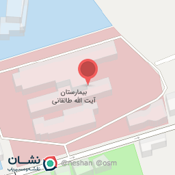 عکس سرویس بهداشتی شبانه روزی