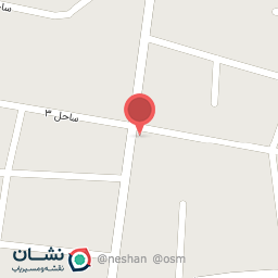 عکس مشاور املاک یاشار بیناگر