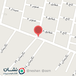 عکس ابزار فروشی تک زارع