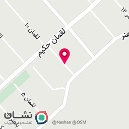 عکس مرکز تخصصی فرمو،صافی و احیا بانو فراهانی