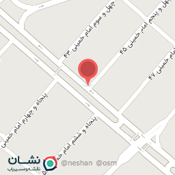 عکس دفترخانه اسناد رسمی شماره 11 کنگان
