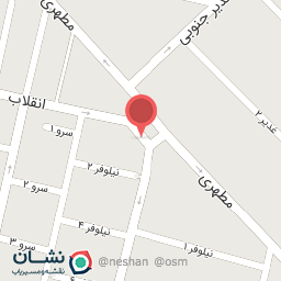 عکس مهر و پلاک مرکزی