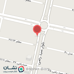 عکس موسسه حسابرسی و حسابداری ارکان سیستم 