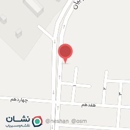 عکس داروگیاهی وعطاری اهورا امیری وامیرحسین