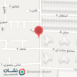 عکس فروشگاه کفش پارسه