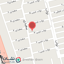 عکس فروشگاه لوازم خانگی جمهوری