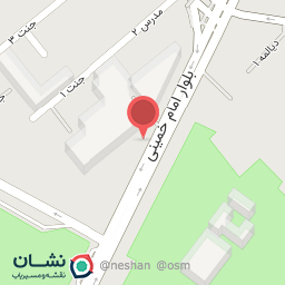 عکس ساعت آرمان