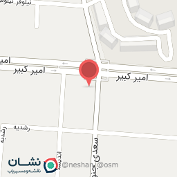 عکس دکتر شادی چیت ساز-دندان