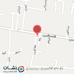 عکس آنوش طب پویا