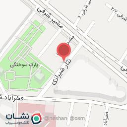 عکس فروشگاه کیف و کفش هانیل