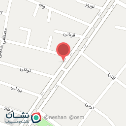 عکس عطاری هونگ