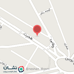 عکس داروخانه دامپزشکی و پت شاپ دکتر معروفی