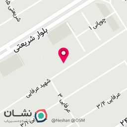 عکس سالن زیبایی رویال