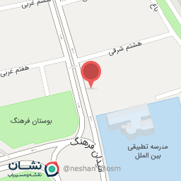 عکس سالن زیبایی گلناز فصیح