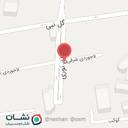 عکس موسسه حقوقی، داوری و مهاجرتی آریانا