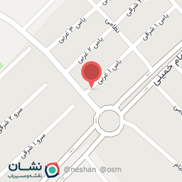 عکس بستنی فروشی