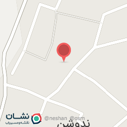 عکس مسجد قلعه ندوشن