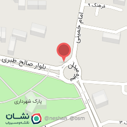 عکس کباب سرای پاییزان