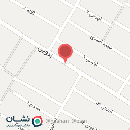 عکس فروشگاه آفتاب