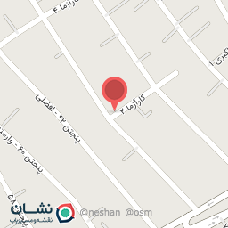 عکس سلام سوپر مارکت بانو کرمانج