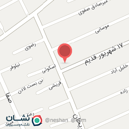 عکس دندانپزشکی دکتر مهسا ملکی