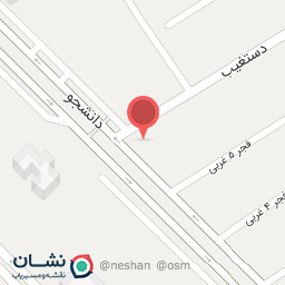 عکس تک نت کافی