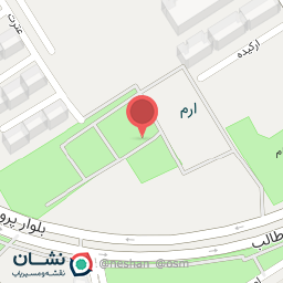 عکس پارک لادن