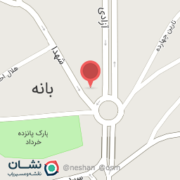 عکس فروشگاه امین