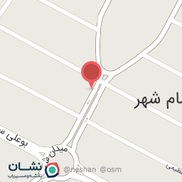 عکس کلینیک ساختمانی امام شهر