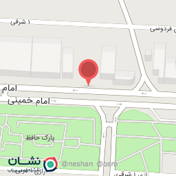 عکس موبایل پرتقال