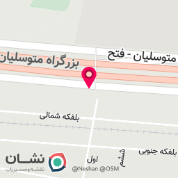 عکس کافه باز