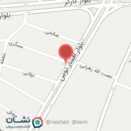عکس کلینیک تخصصی ساختمانی پدیده