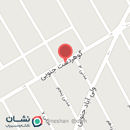 عکس تاسیسات 