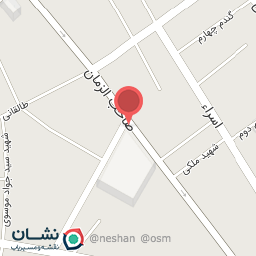 عکس مواد غذایی دوست محمدی