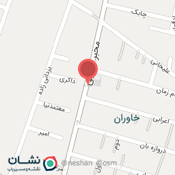 عکس نان سنگکی