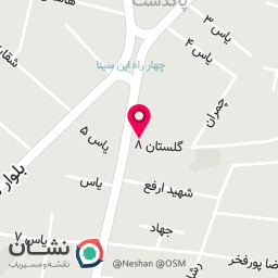 عکس بوتیک سعید